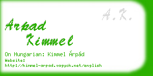 arpad kimmel business card