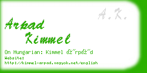 arpad kimmel business card